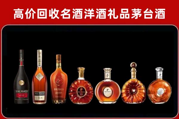 莆田回收拉菲红酒